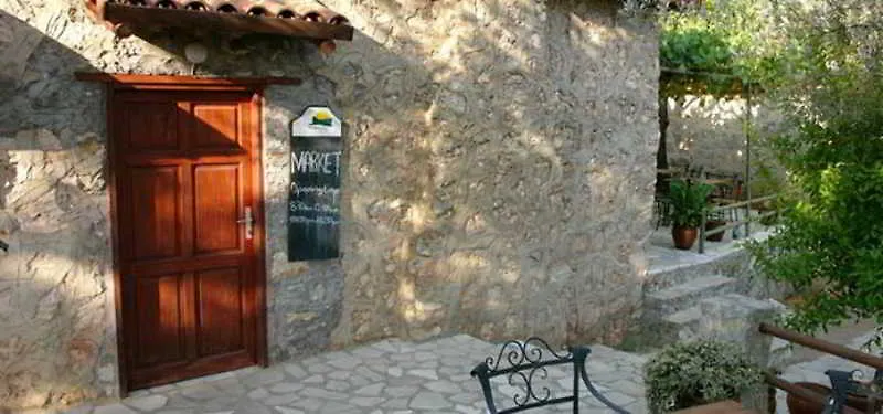 Ocakkoey Holiday Village Ölüdeniz